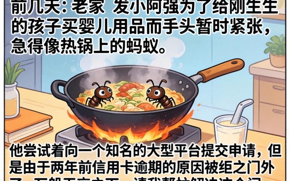 容易下款的靠谱口子，整理五个正规不看征信的小额贷款app