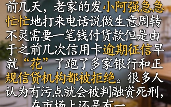 2026年最新网贷口子当时下款的，规整5个不看负债和征信的软件