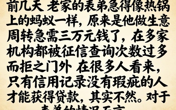 贷款百分百下款的口子，整合5个无视一切是人就下款软件