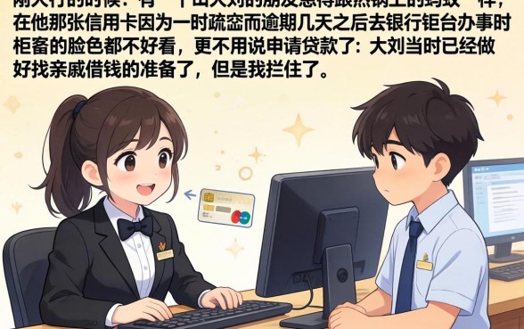 19年3月大放水的口子，精选五个网贷口子风控不严的软件