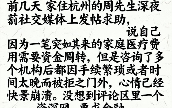 2026年4月能下款的口子，热忱推荐五个值得信赖的借钱软件