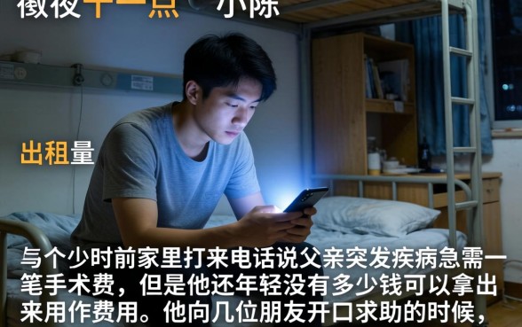 2026可以下款的714平台，倾情分享5个20岁可以借钱平台不查征信的平台