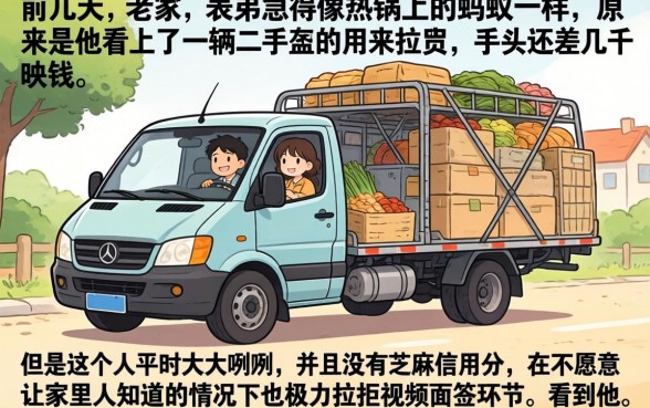 2026口子撸下的，热忱推荐5个不用面签和芝麻分的贷款app