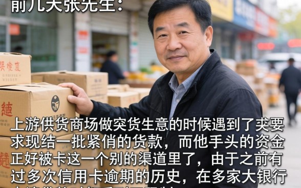 无视黑白的借款口子，规整五个花户3000秒下款app