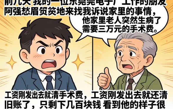 2026年8月放水口子，整合五个摆脱欠款束缚贷款新软件