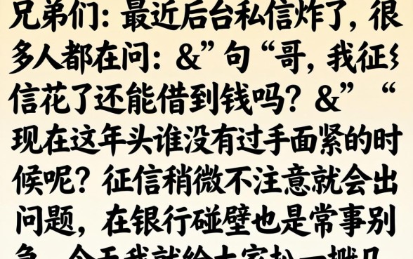 有16岁的贷款平台，梳理五个新手机号容易下款的app