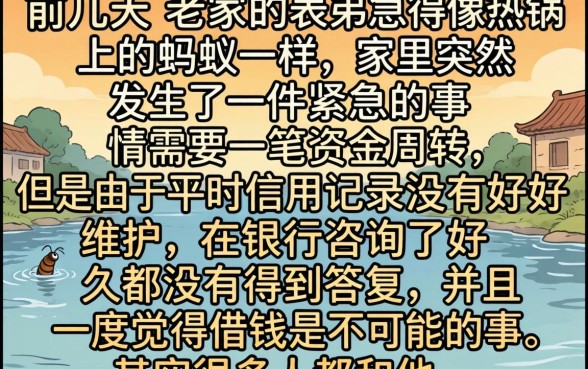 借款无征信的口子，热忱推荐5个手机身份证秒借现金的app
