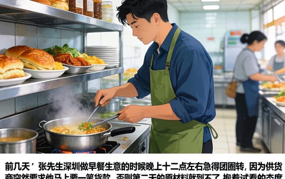 凌晨也能借款的口子，诚意推荐5个11月能贷款的口子