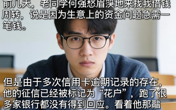 网贷新口子大放水，诚意推荐5个无视黑白100%秒下网贷口子