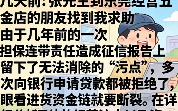网黑能下的新口子，诚意推荐5个无视黑白无视征信申请就下款的口子