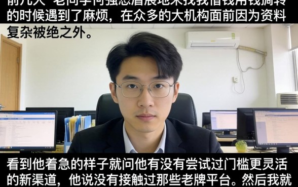 2026容易下款的小额口子，倾情分享五个最新秒批小额贷款平台