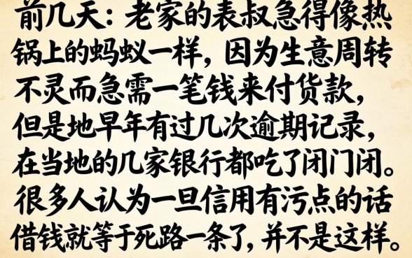 近期下款的高炮口子，深入剖析5个黑户都能下的口子