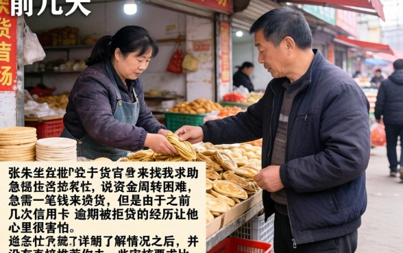 最好下的贷款口子，胪列5个无视黑白百分百下款的借款app