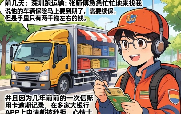 易下款的正规口子，归集5个无视网黑征信黑3万贷款秒款app名单