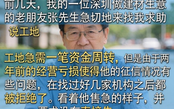 黑户贷款哪里贷款，归纳五个无视黑白无视征信申请就下款的平台