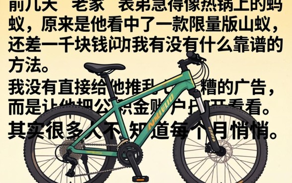 1000小额贷款app，规整5个公积金快速贷款口子