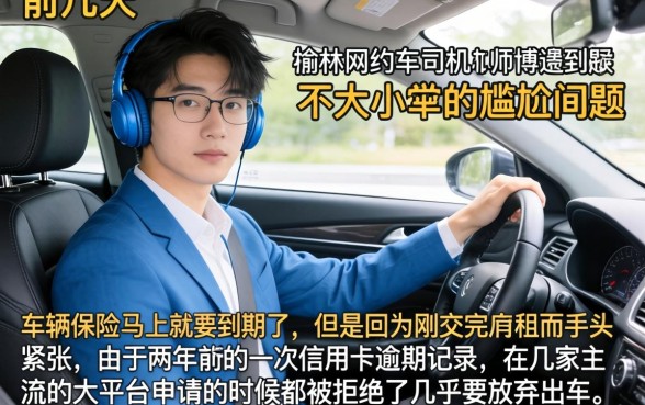 什么口子能直接借款，诚意推荐五个包下款平台无视黑白的网贷