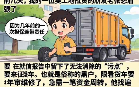 黑户稳下款的新口子，概览五个无视黑白下款8000左右的口子