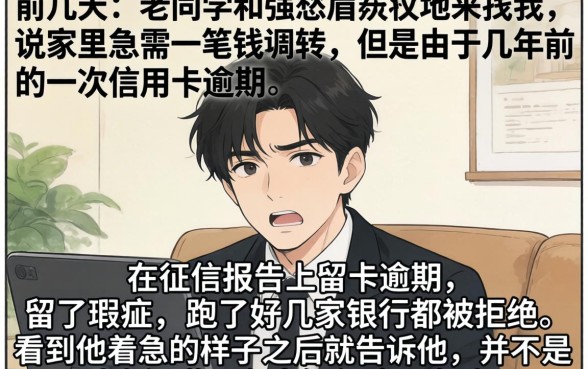 能下款的口子有哪些，深入剖析五个不看征信网贷平台放款快的软件