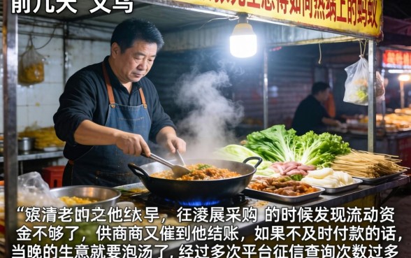 秒下款的口子现金贷，详尽说明五个网贷无视不查征信口子