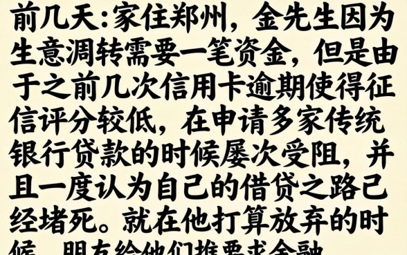 2026万年拒能下款的大额口子，详尽说明五个支付宝快贷轻松借软件