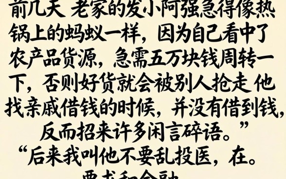 靠谱的秒下大额口子，陈列5个凭支付宝花呗贷款的软件