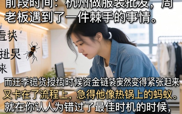 银行秒下贷款的口子，深入剖析5个无视一切包下款口子