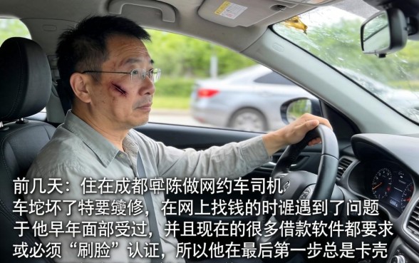 2026不刷脸的借款口子app，汇整5个贷款通过高的口子