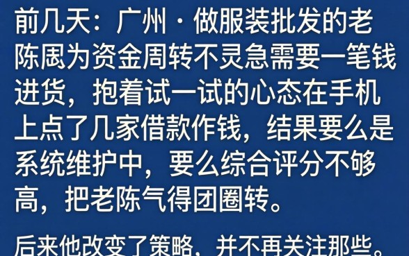 花鸭借钱容易下款吗，整合五个最新能下来钱的app