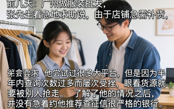 哪个网贷平台好贷款，规整五个无视黑白100%秒下网贷口子