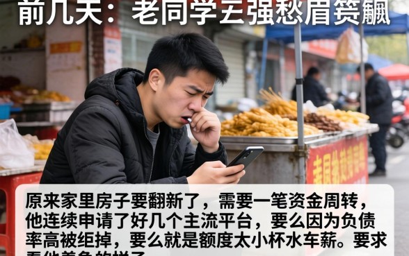 最新大额秒下的口子，诚意推荐五个能百分百通过的网贷app