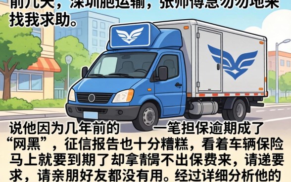 2026网黑花口子，梳理5个无视黑户百分百下款平台