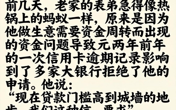 哪里可以路黑花口子，归集5个新上线贷款平台门槛低平台