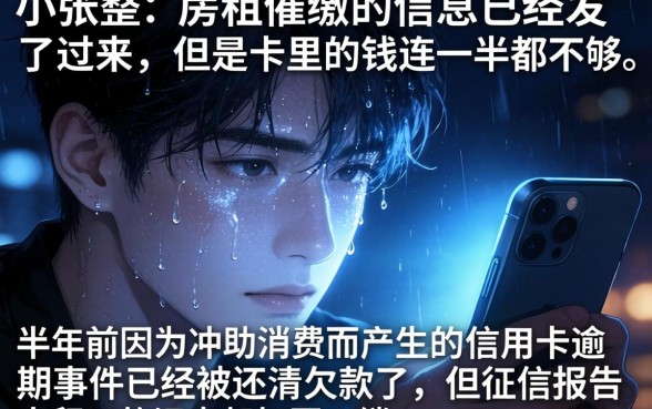 征信大数据混乱，汇总5个正规不看征信的小额贷款app