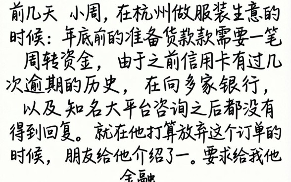 2026年12月能下款的网贷口子，精选五个无视黑白百分百下款的借款软件