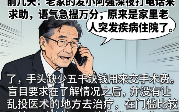 什么贷款最快到账，诚意推荐五个不看征信逾期秒下款的贷款