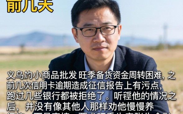 无视负债征信的口子，热忱推荐五个5000块贷款秒下口子