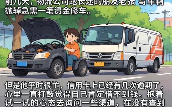 7月下款的网贷口子，梳理五个可以不看征信就能下款的口子