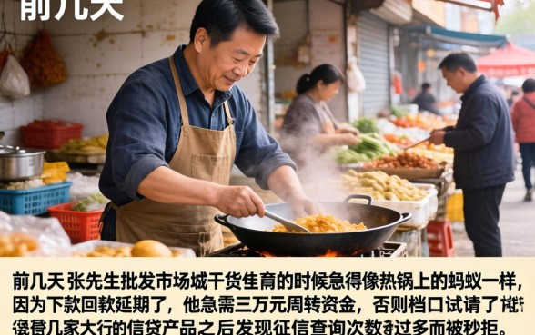 烂户容易下款的口子，甄选五个比较靠谱的借钱软件