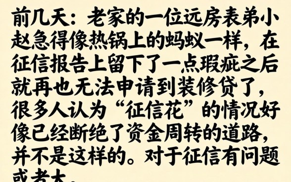 2026好下的黑户口子，枚举五个靠谱借钱网贷软件