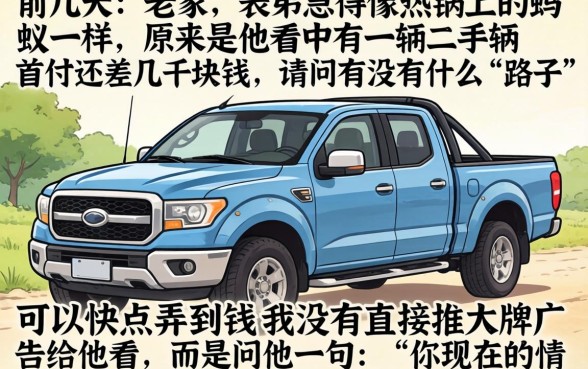 小海象系列放水口子，归纳5个秒批网贷轻松贷的平台