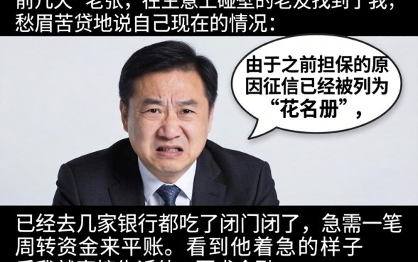 2026年8月份还能下款的口子，归集五个无视黑户百分百下款软件