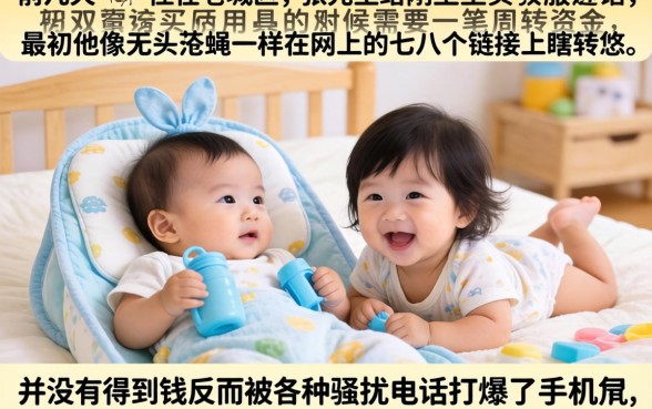 2026小额贷款平台哪个好贷款，归纳5个能百分百通过的网贷平台