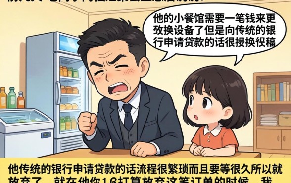 最近哪些口子好下款，精选五个最新秒批小额贷款平台