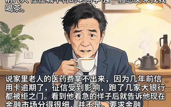 秒下小额借款口子，概览5个黑征信也能贷款的网贷口子