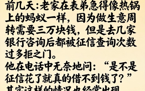 哪个网贷下款容易，筛选5个黑户可以借款的网贷app