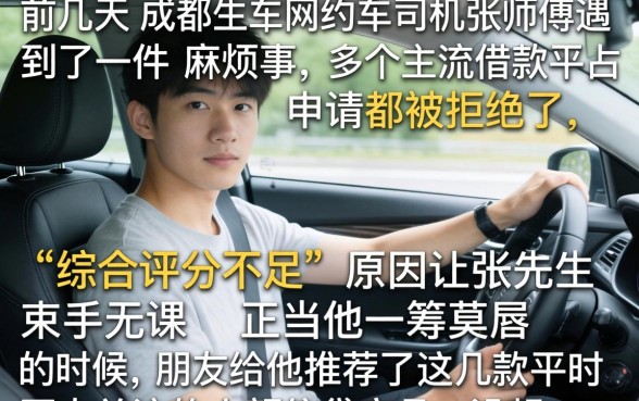 身份证借款简单口子，揭秘5个支付宝花呗逾期万元快速贷款软件