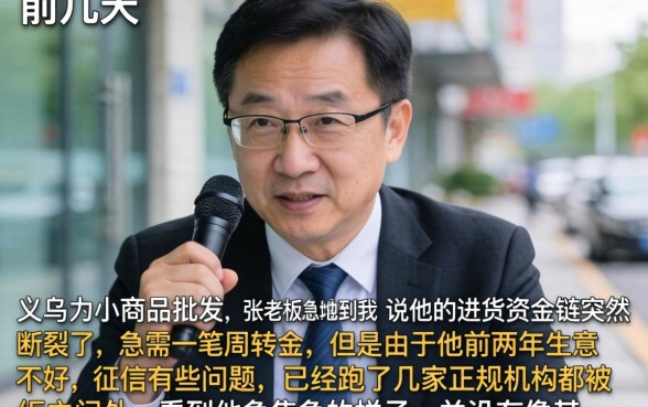 2026年1月秒下款的口子有吗，详细阐述5个黑户可以做大额贷款口子