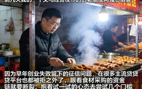 2026不查征信的良心网贷app，鼎力推荐五个无视黑白必下款的网贷app