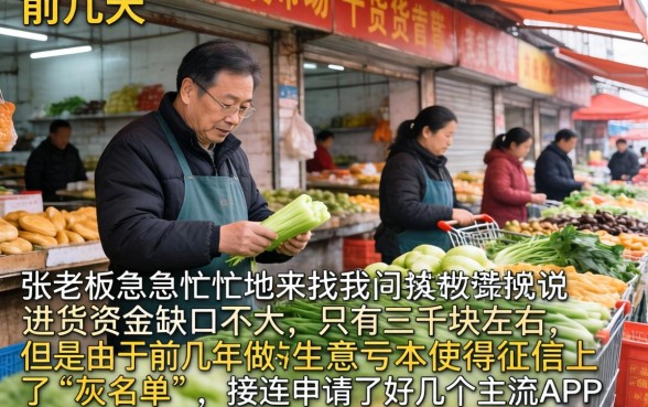 能下款的口子好难找，遴选5个高炮双黑逾期必下款平台